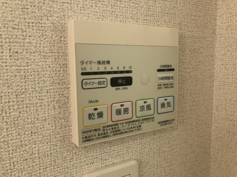 写真29