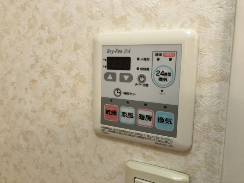 写真29