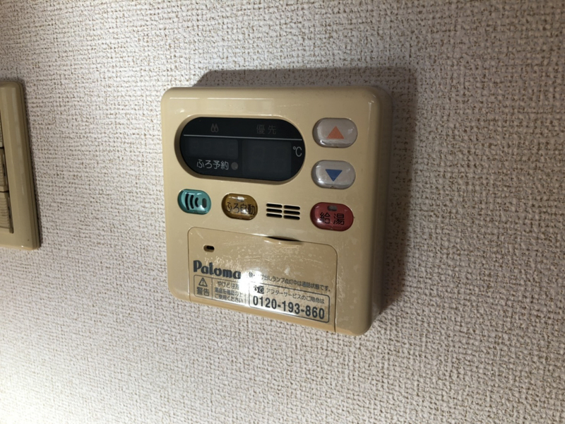 トリノ フルートBの物件内観写真
