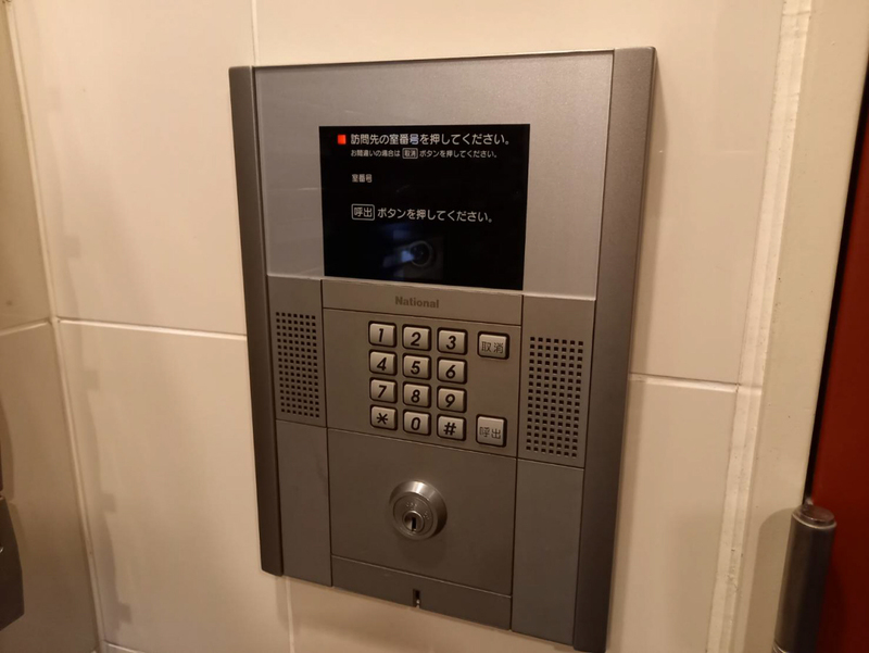 ヴィンチェロの物件内観写真