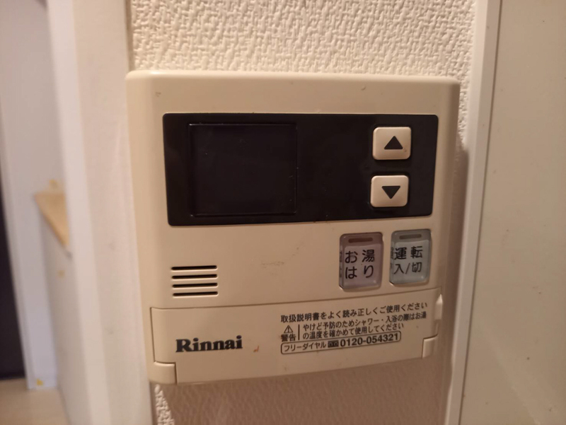 ヴィンチェロの物件内観写真