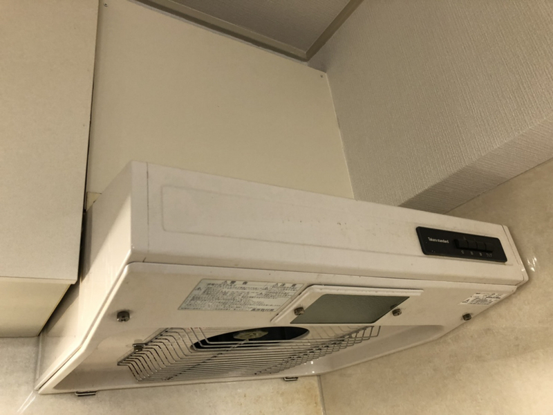 メゾン中村の物件内観写真