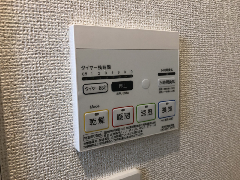 写真29