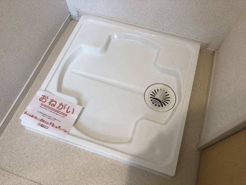 設備 写真20