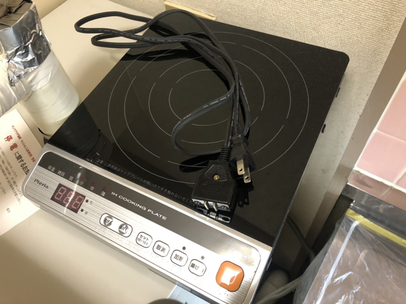 サンワプラザ福崎Ⅰの物件内観写真