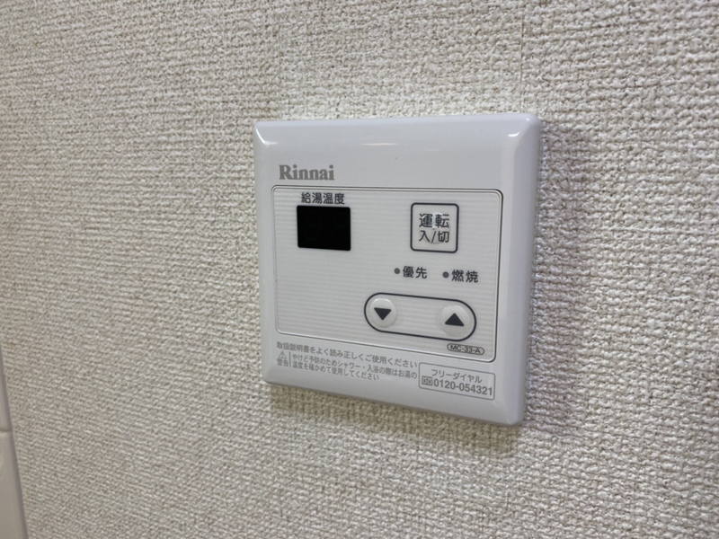 キャッスルコート南八代の物件内観写真
