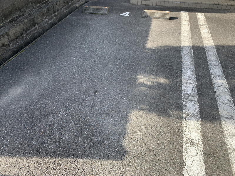 駐車場 写真10