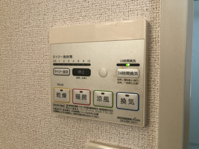 写真16