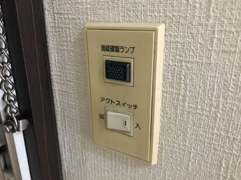 写真16