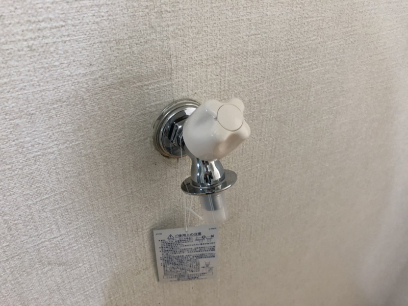 サンシティ下手野の物件内観写真