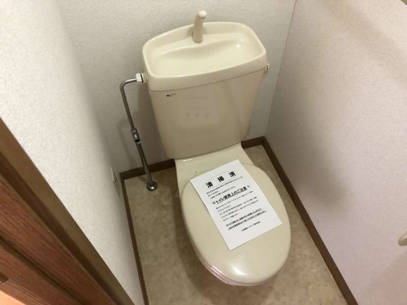 オマージュ壱番館の物件内観写真