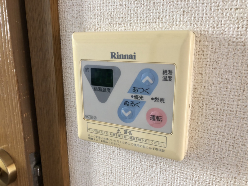 オマージュ壱番館の物件内観写真