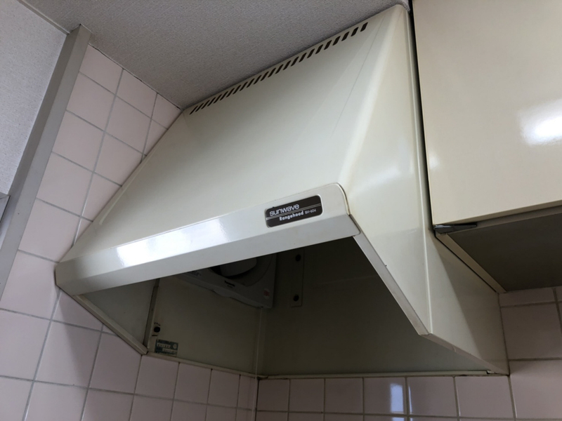 メゾンオグラの物件内観写真