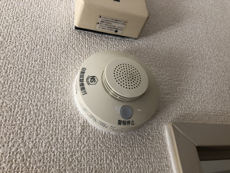 メゾンオグラの物件内観写真