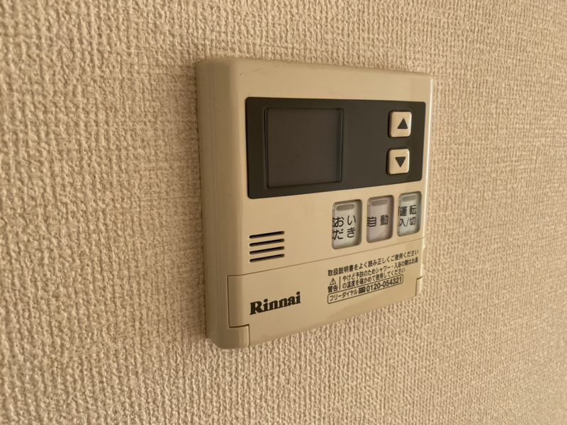 ハイムエルピスⅡの物件内観写真