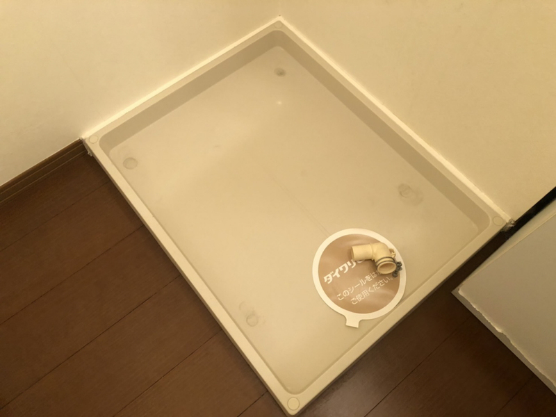 プルミエビジュー A棟 の物件内観写真