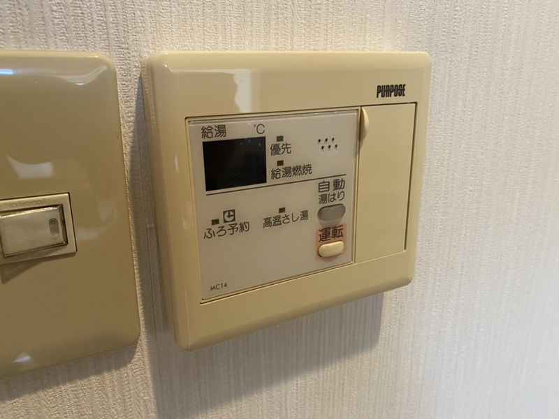 プレミールエビスの物件内観写真
