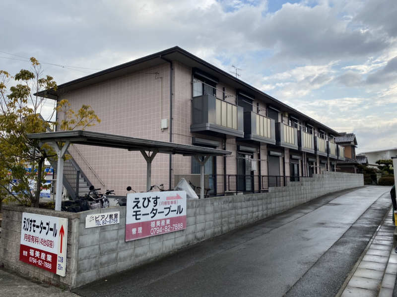 プレミールエビスの物件外観写真