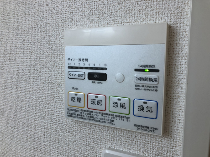 写真12