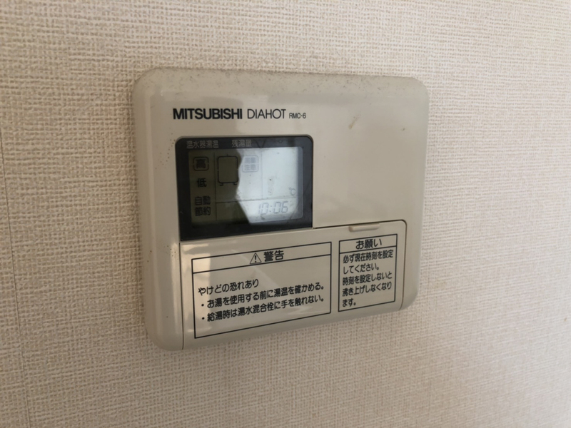 バス 写真12