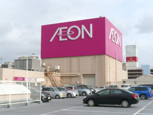 スーパーまで80m (徒歩1分) 写真26