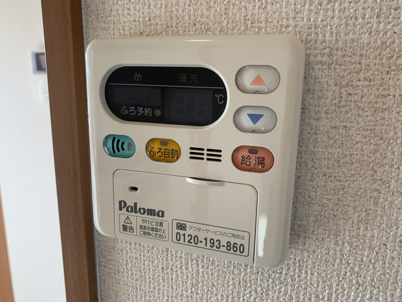ルナフィットの物件内観写真