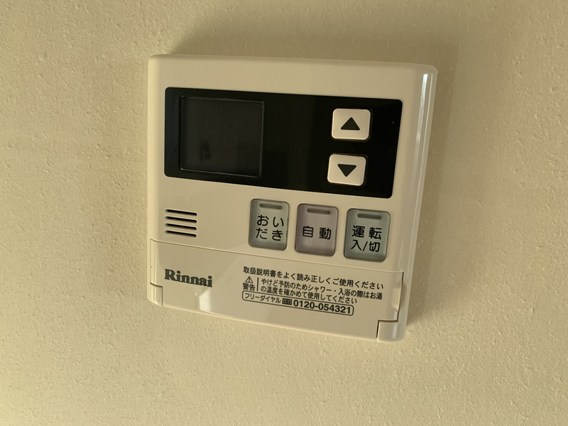 設備 写真12