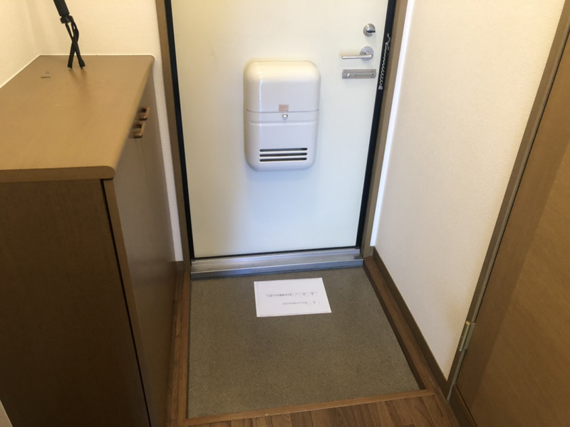 ルミエール B棟の物件内観写真