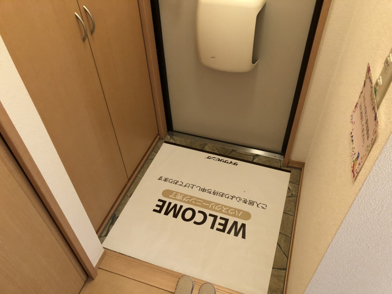 アミカルコート B棟の物件内観写真
