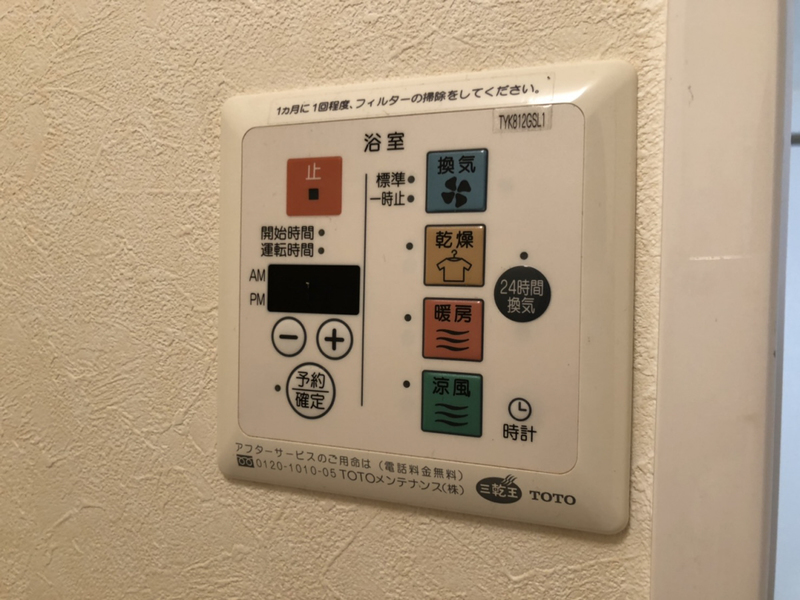 写真29