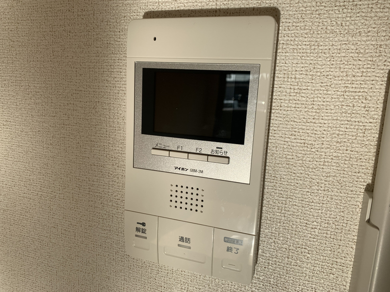 ビレッヂ飯田Ⅰの物件内観写真