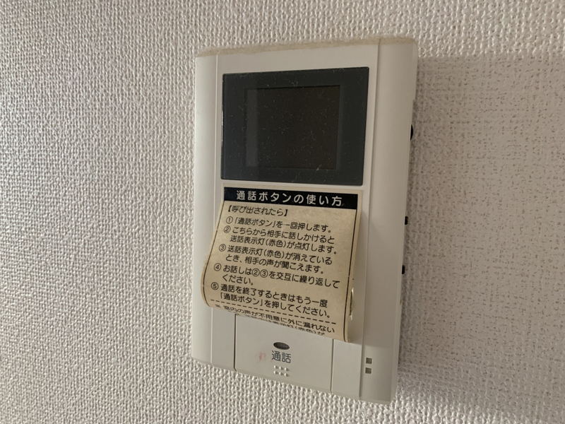 セキュリティ 写真13