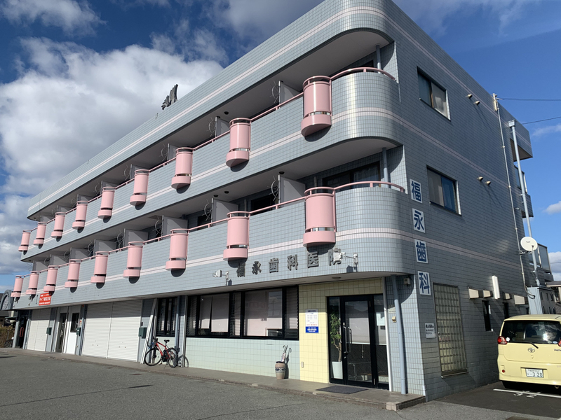 永田第２ビルの物件外観写真