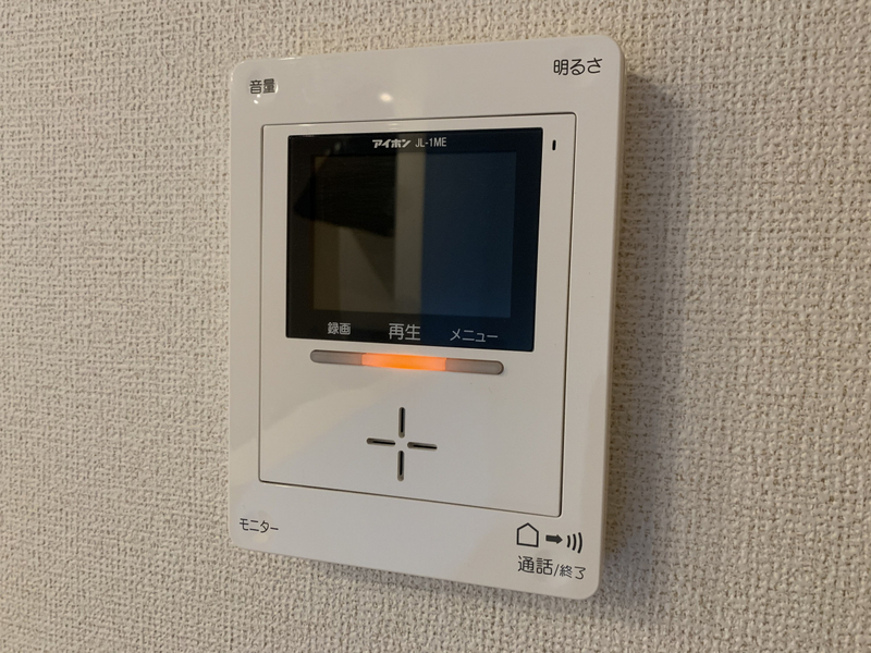 相生駅 徒歩15分 1階の物件内観写真