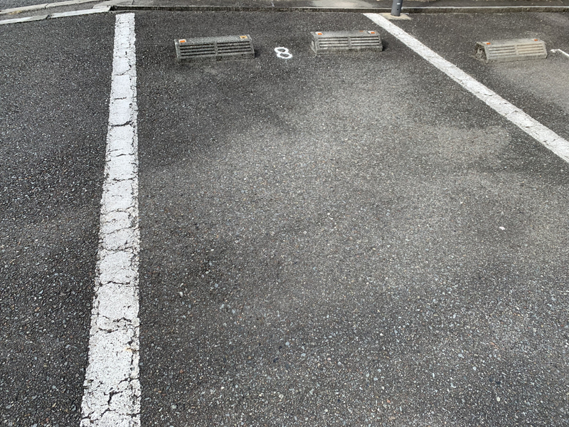駐車場 写真10