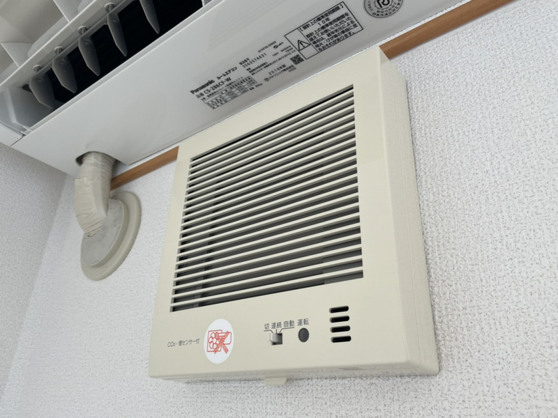 設備 写真31