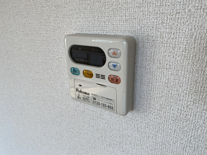 エスト アロッジオの物件内観写真