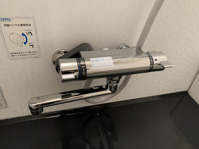グランモア堂本の物件内観写真