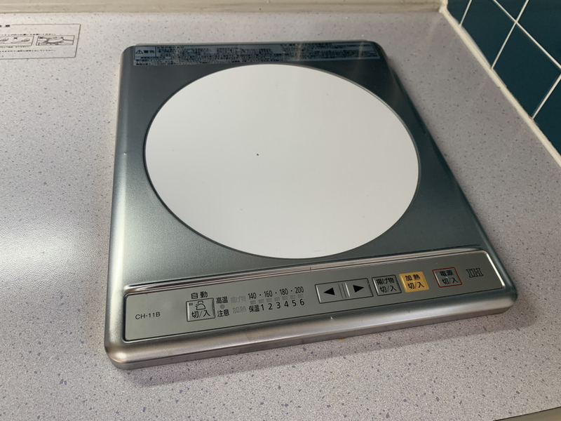 キッチン 写真30