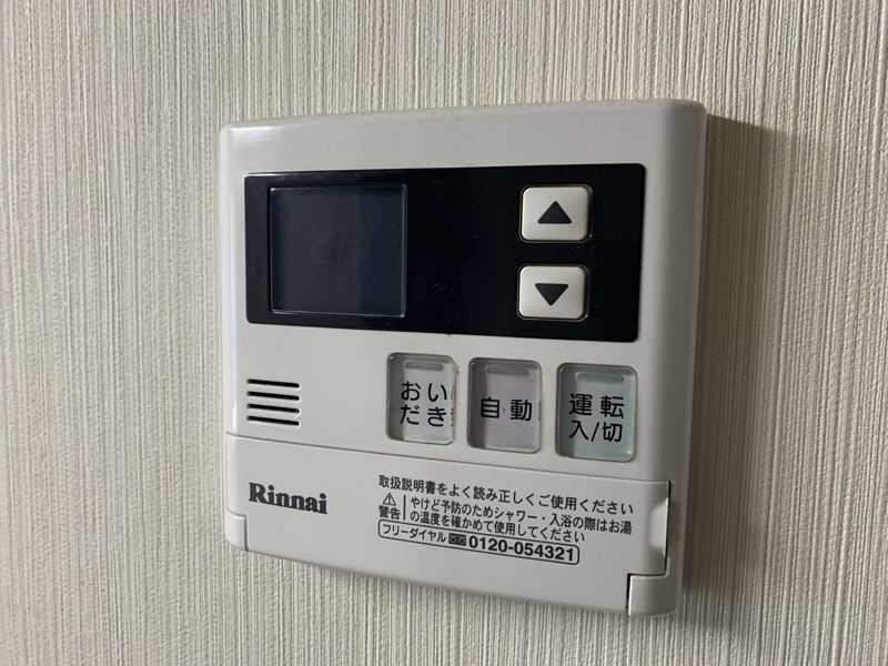 パナハイツヒコ池の物件内観写真