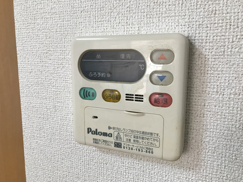ブリーゼの物件内観写真