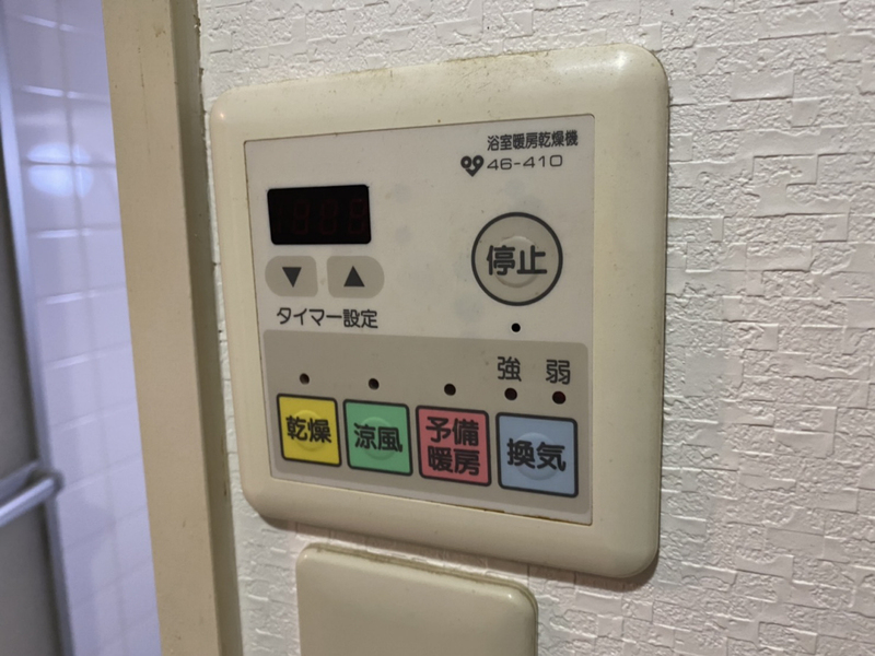ツインピアAの物件内観写真