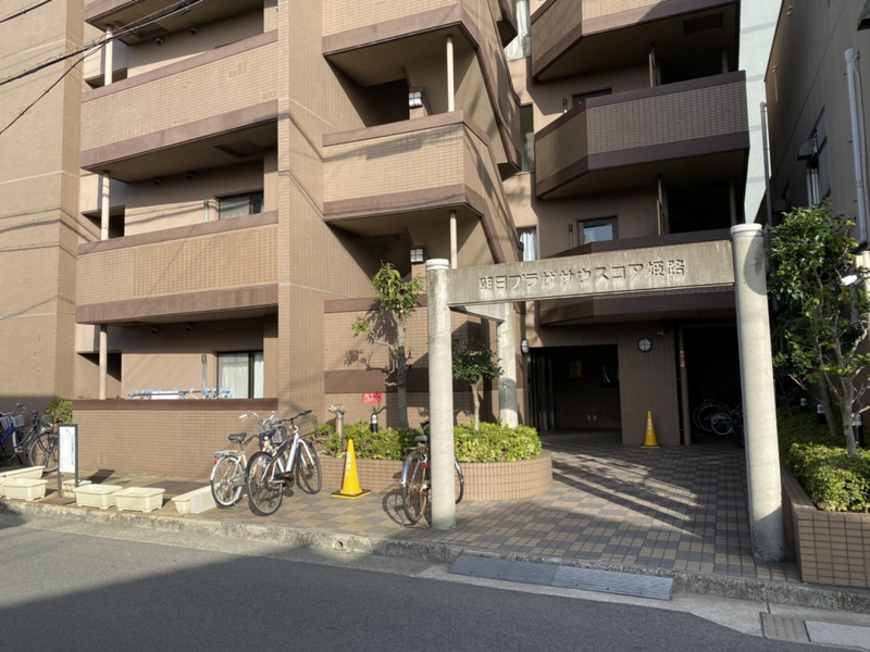 朝日プラザサウスコア姫路の物件外観写真