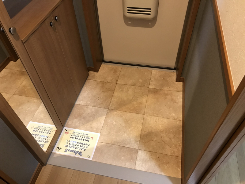 レグジーの物件内観写真