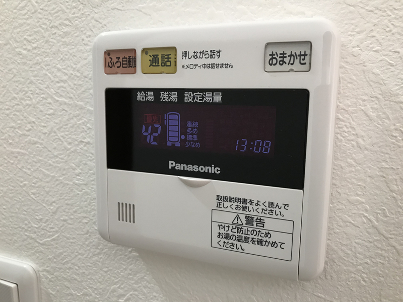 レグジーの物件内観写真