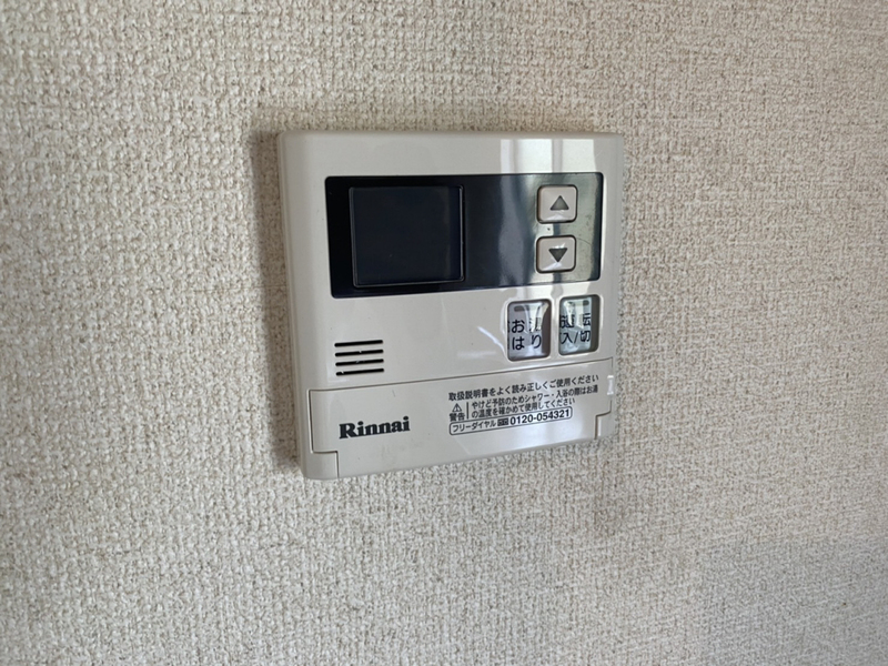 シャーメゾンアイ A棟の物件内観写真