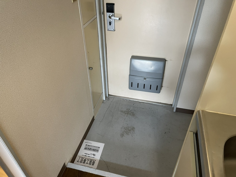 玄関 写真7