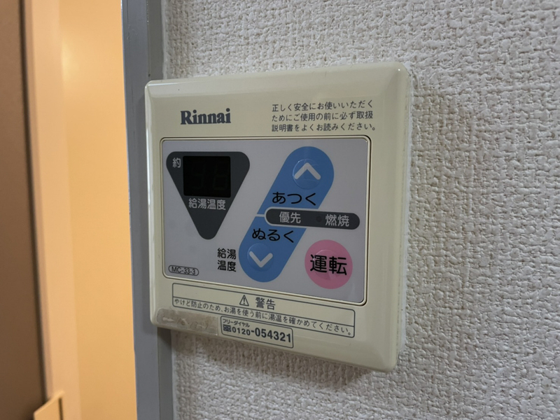 バス 写真20
