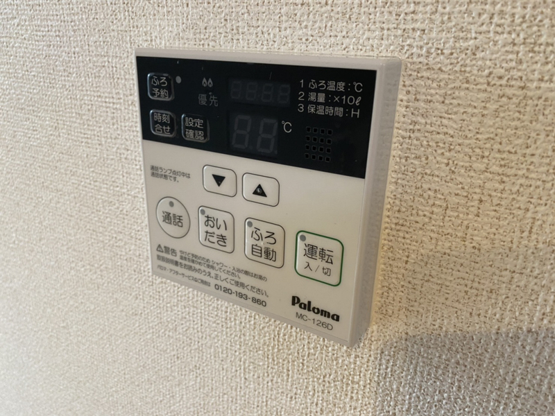 バス 写真20