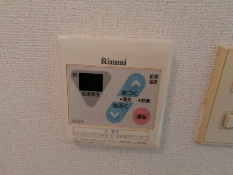 フローラル北平野の物件内観写真